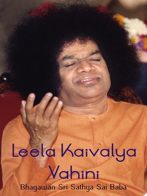 cover image of Leela Kaivalya Vahini